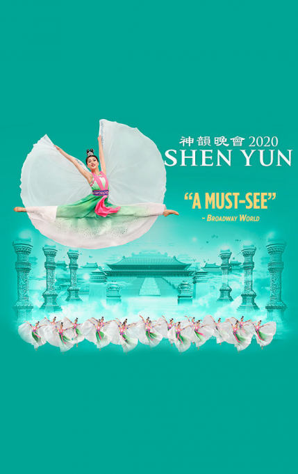 Shen Yun Performing Arts [CANCELLED]