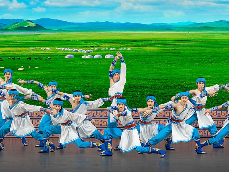 Shen Yun Performing Arts