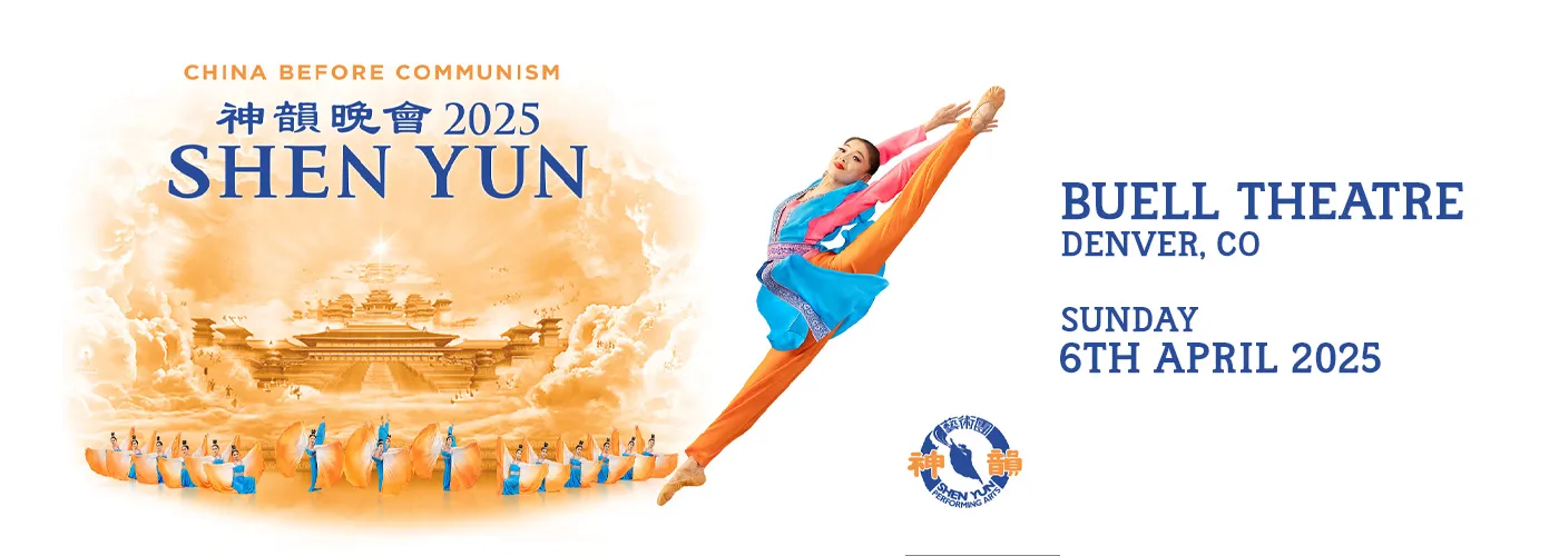 Shen Yun Performing Arts