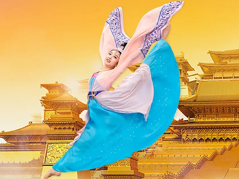 Shen Yun 2025 tickets